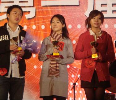 20061220-01003.jpg 20061220-01003.jpg