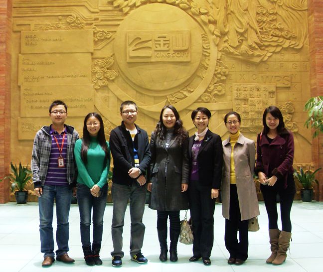 20120307-162741.jpg 20120307-162741.jpg