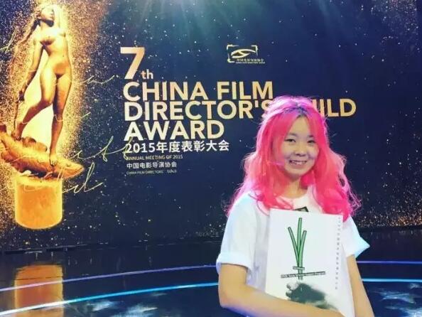 UIC 2012届毕业生万年俊子入选青葱计划