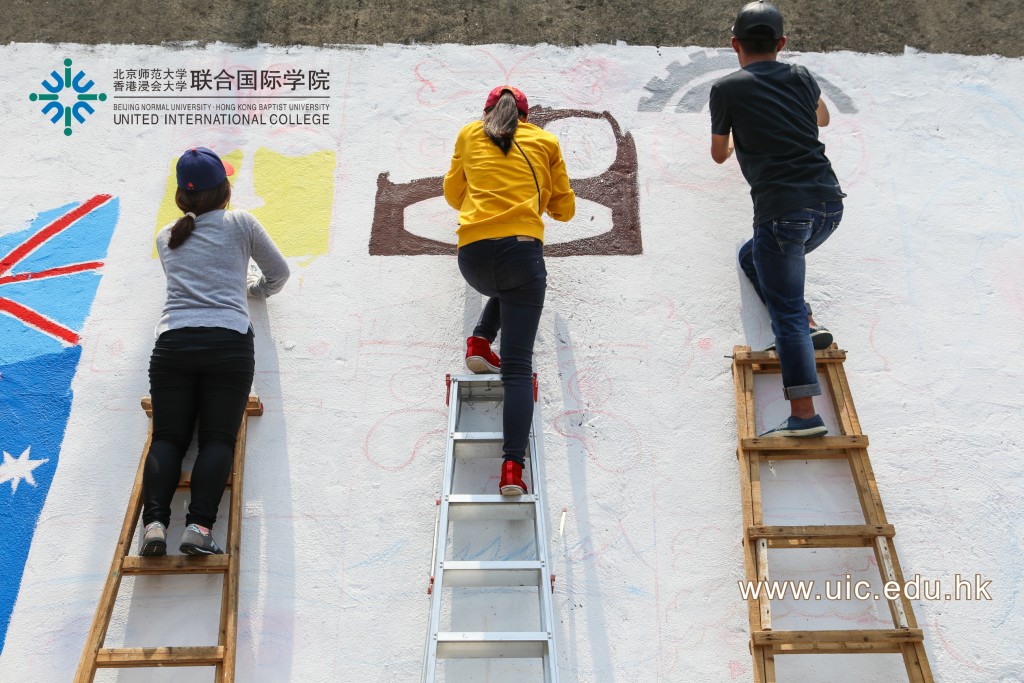 UIC's four-point model of education UIC's four-point model of education