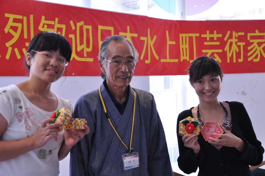 20111107-154218.jpg 20111107-154218.jpg