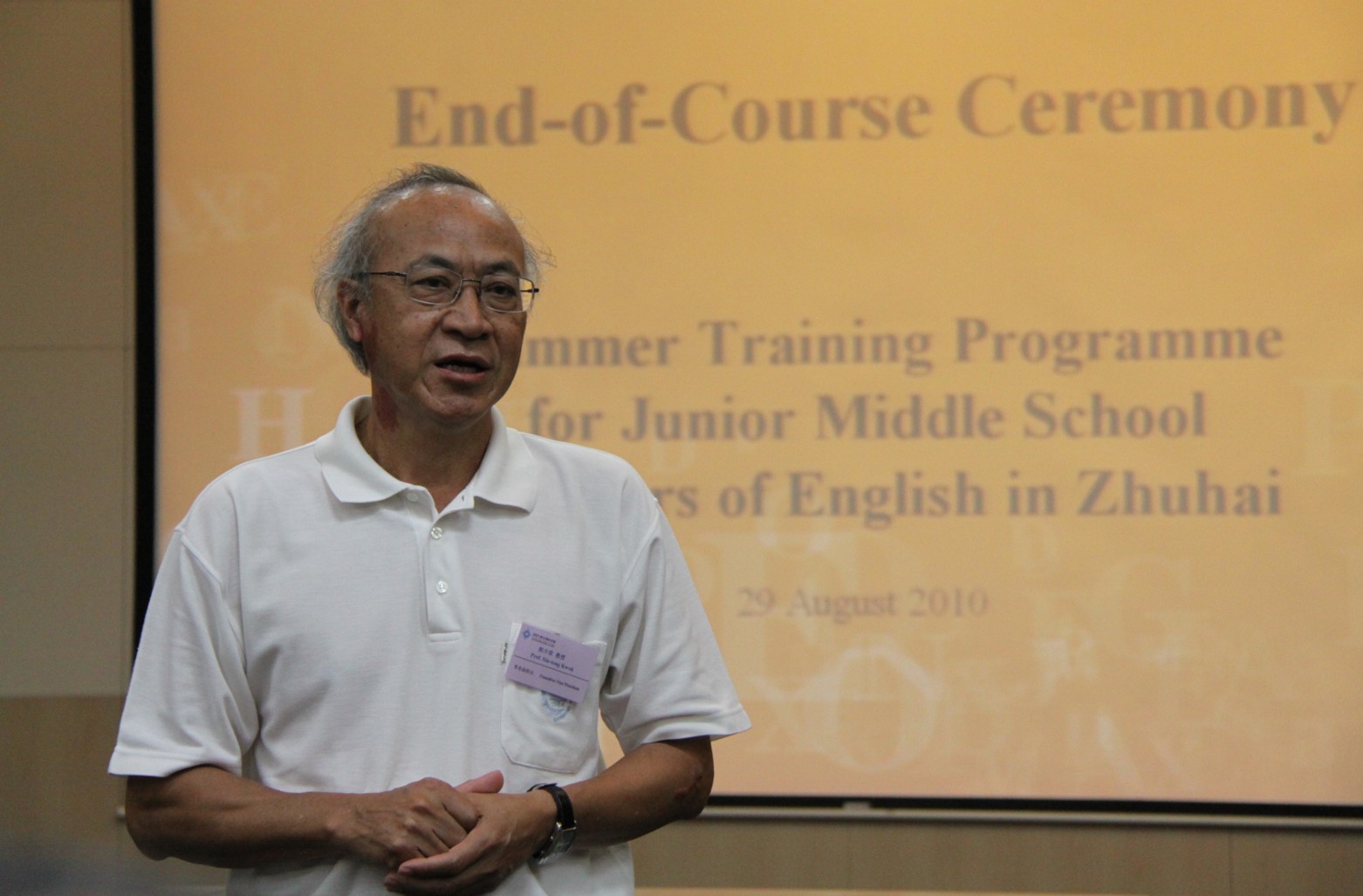 20100831img_9883.jpg 20100831img_9883.jpg