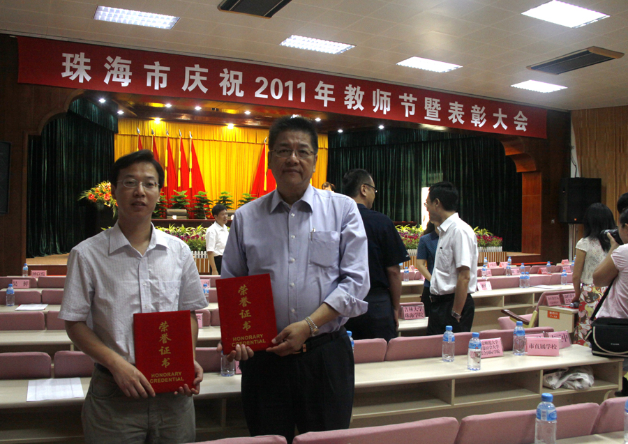 20110909-172442.jpg 20110909-172442.jpg