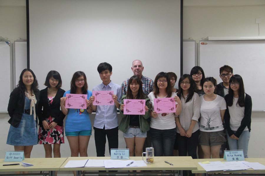 20111021-145531.jpg 20111021-145531.jpg