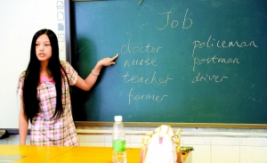 2010-08-26.001.jpg 2010-08-26.001.jpg