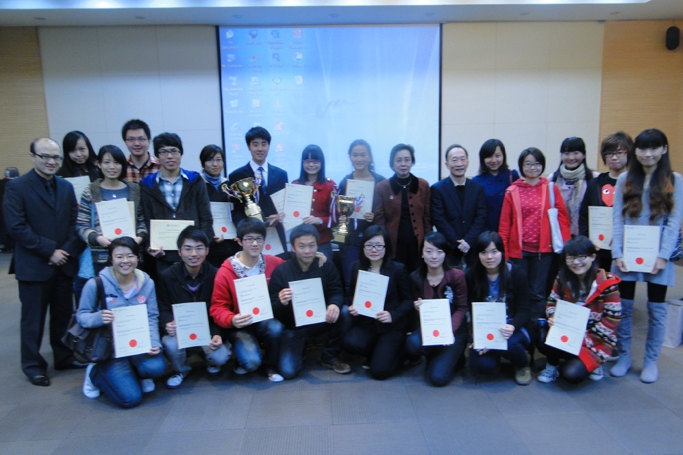 20110114-163417.jpg 20110114-163417.jpg