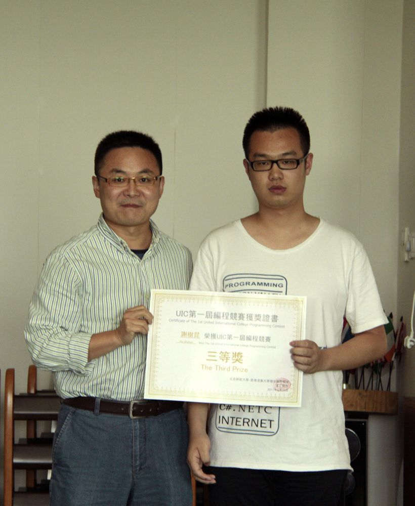 20110527-150843.jpg 20110527-150843.jpg