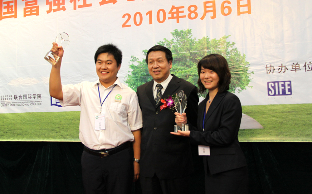 20100810-006.jpg 20100810-006.jpg