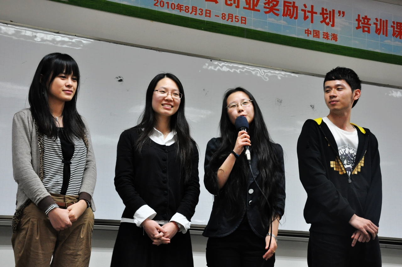 20101209-164111.jpg 20101209-164111.jpg