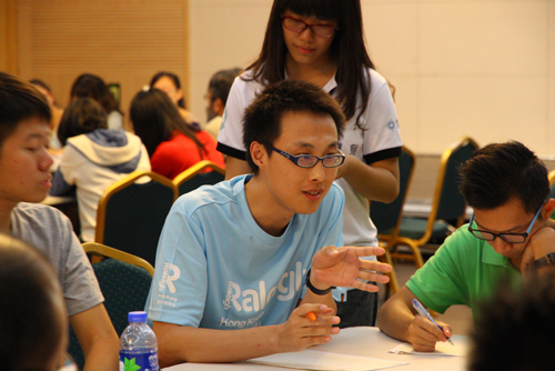 真人图书馆小组讨论