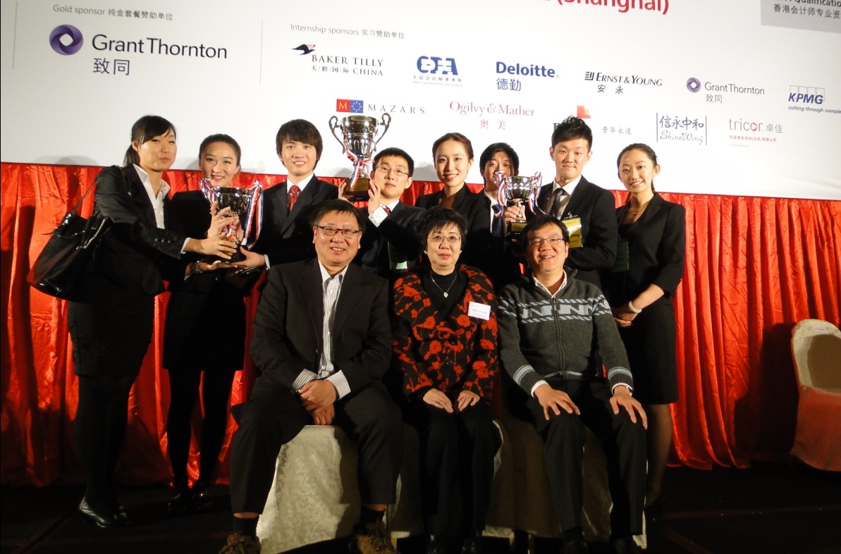 QQ截图20130509160211