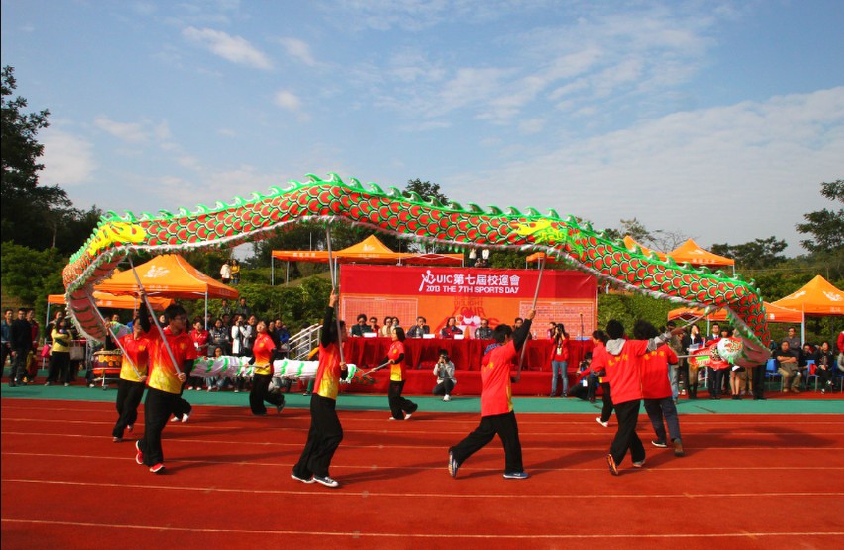 sportday20