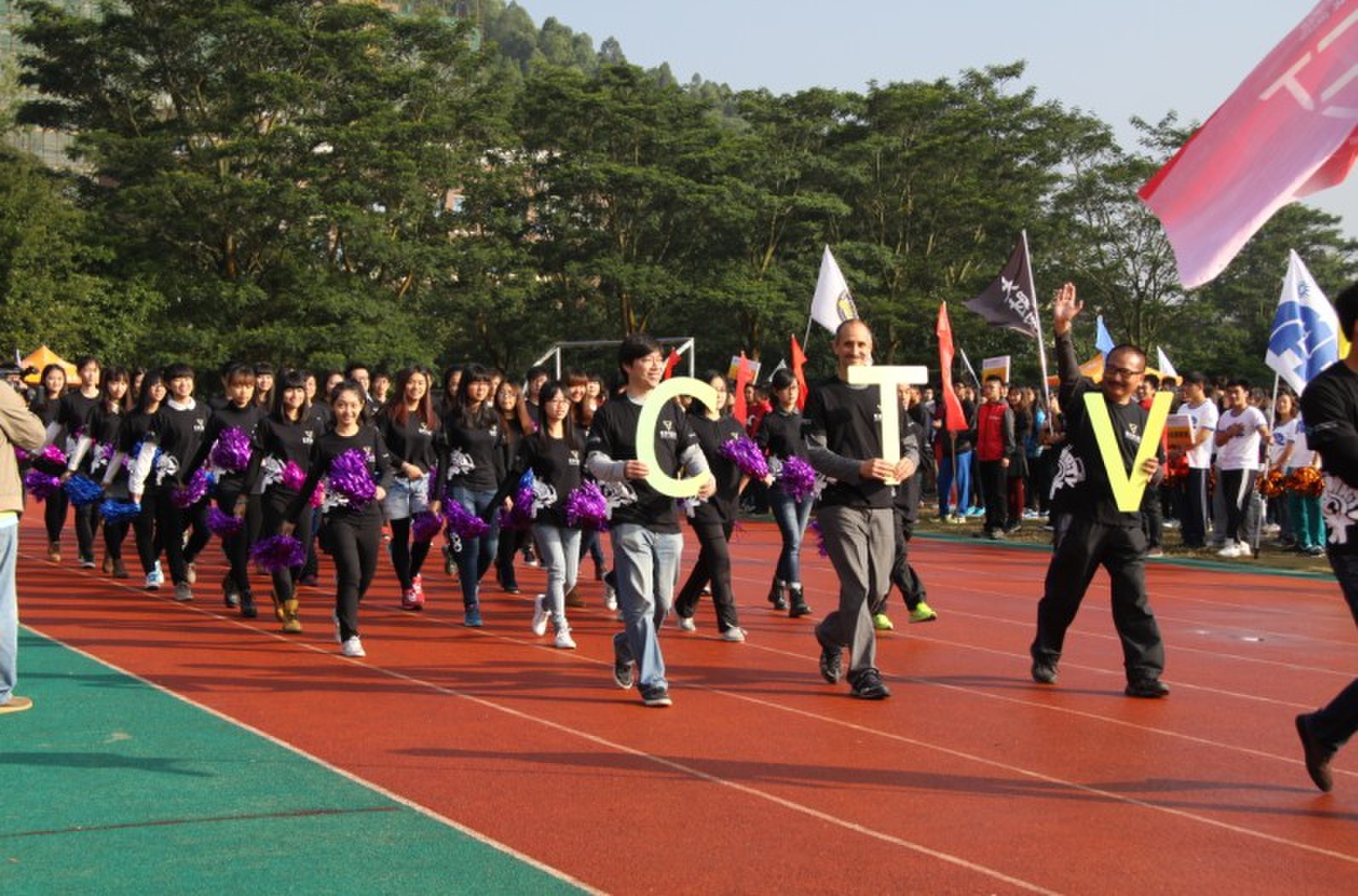 sportday2