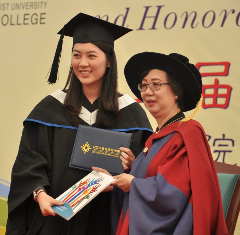 QQ截图20130626171510