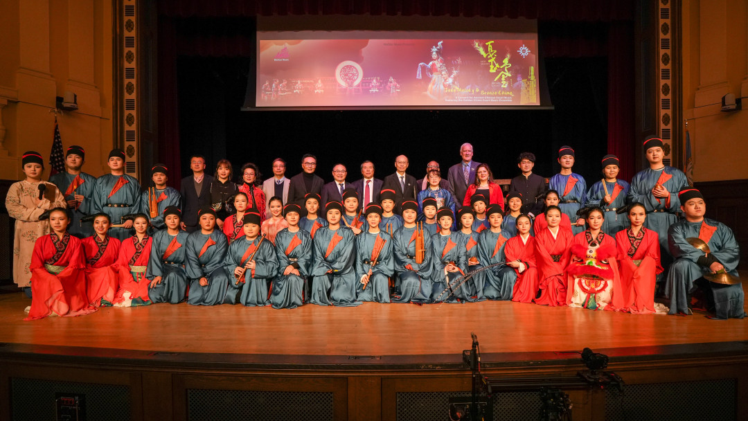 微信图片_2026-02-07_162530_012