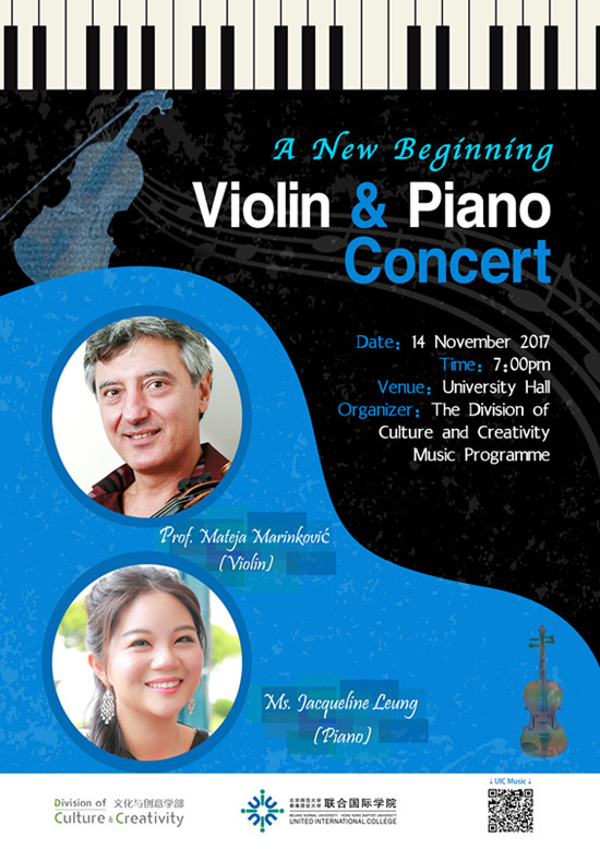 A new beginning MUS 副本