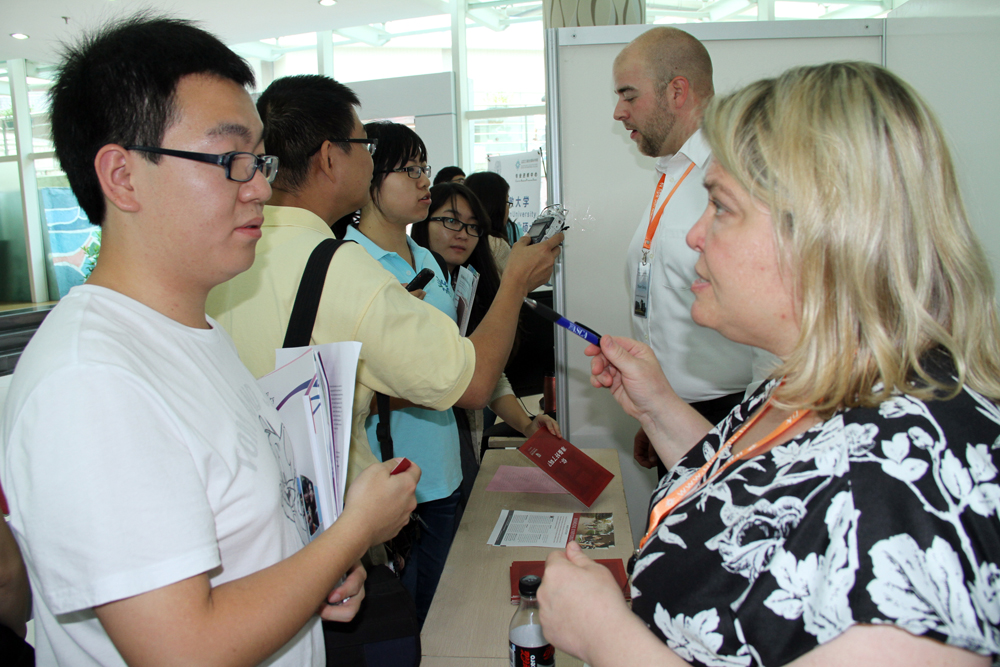 美国哈姆莱大学展位咨询