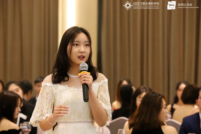 20190328 T1 101 DHSS 9 副本