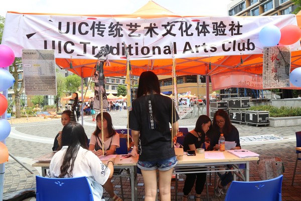 2016-09-13 00011传艺