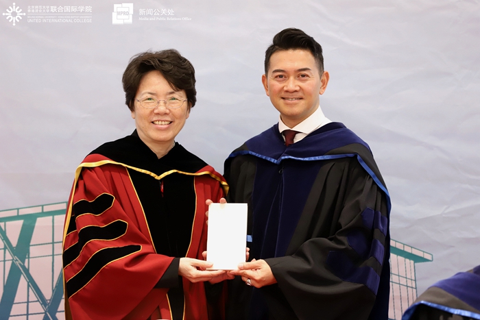 20190328 T1 101 DHSS 11 副本