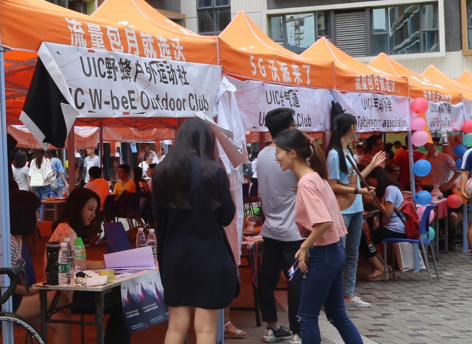 2016-09-13 000071野蜂