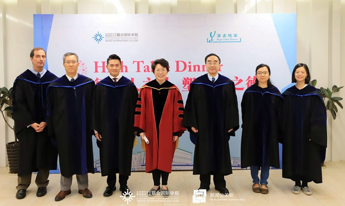 20190328 T1 101 DHSS 1 副本