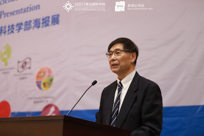 WeChat Image 2019041014191910