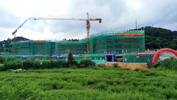 wenhuachuangyizhongxin