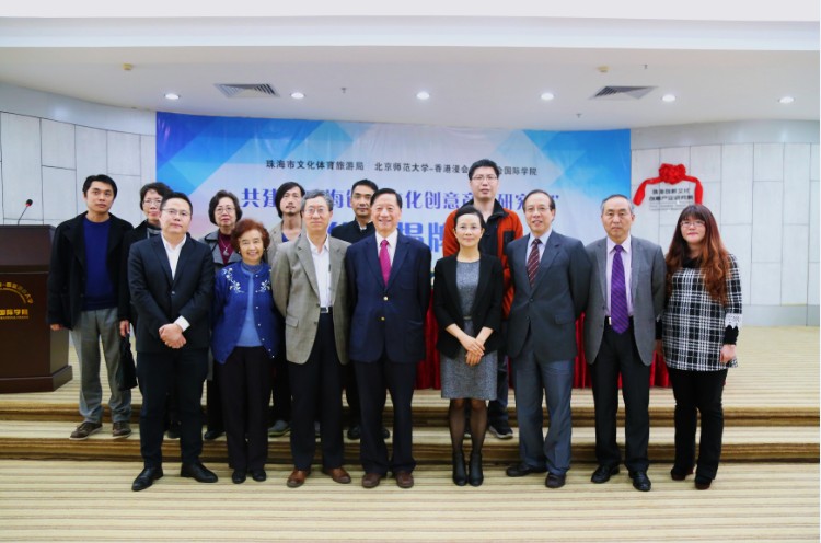 文创研究院7 copy