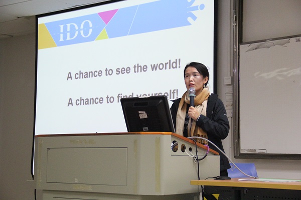 20170215 B201 娴峰鏆戝亣椤圭洰绗簩娆璁蹭細5