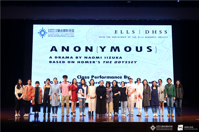 ellsanonymous201905035