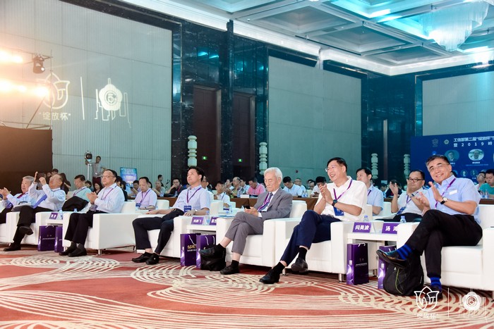 20190907 big data forum8