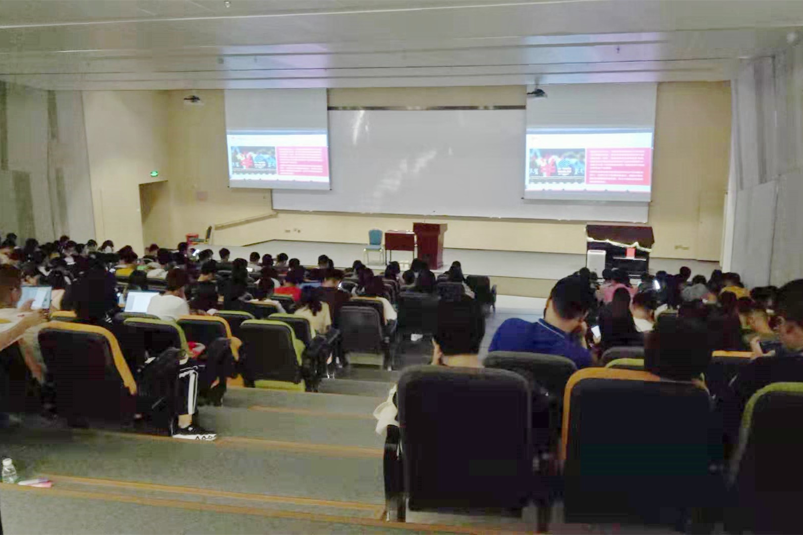 WeChat Image 201909111507531