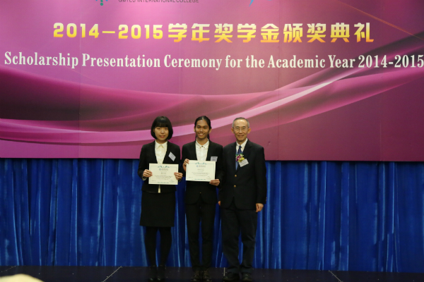 徐是雄副校长为国家奖学金获得者颁奖