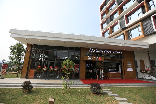 2015-08-27 00002 copy