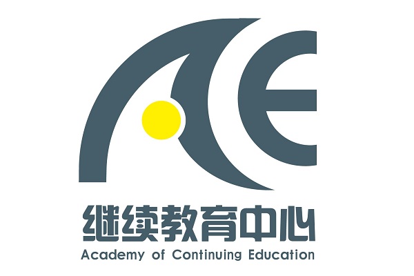 ACE Logo