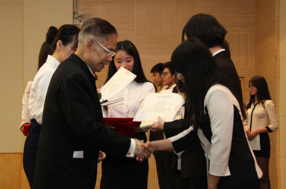 20140312 Scholarships