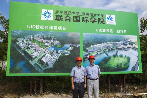 新校园第一期 吴校长