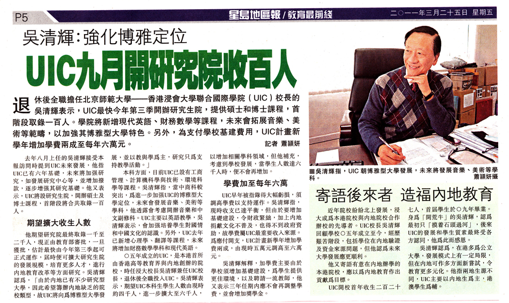 20110329-101957.jpg 20110329-101957.jpg