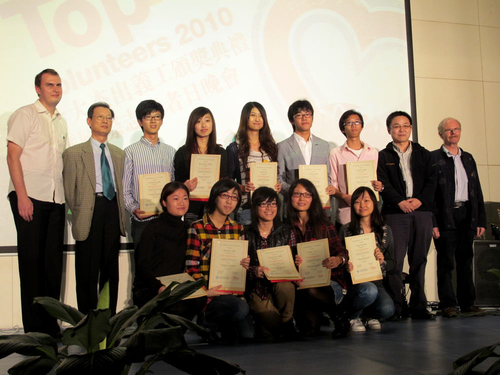 20101222-001.jpg 20101222-001.jpg