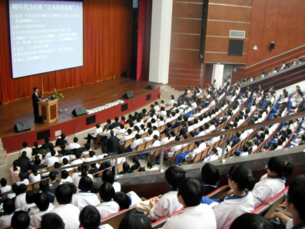 20101126-142213.jpg 20101126-142213.jpg