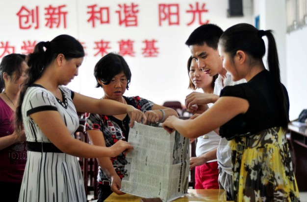 223525.jpg 223525.jpg