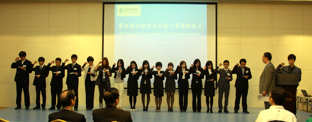 20110401-94417.jpg 20110401-94417.jpg