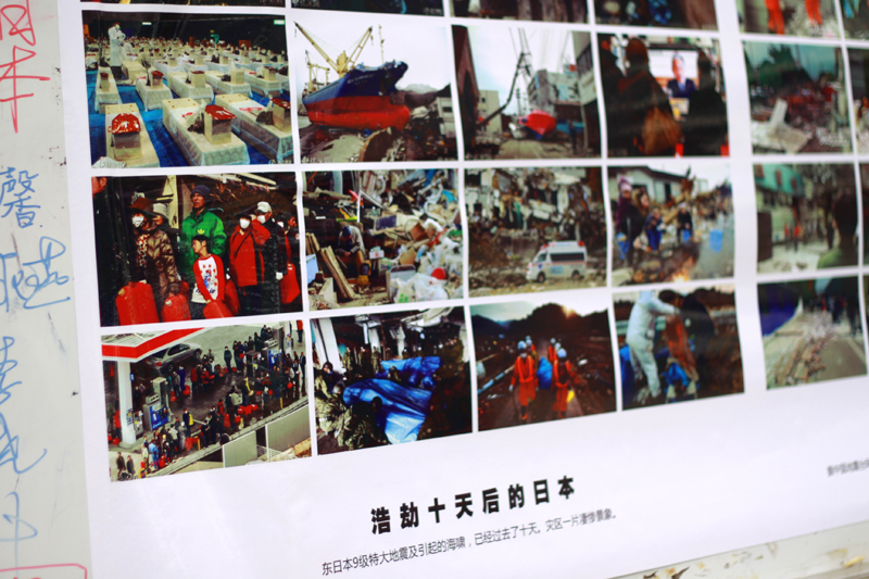 20110330-134051.jpg 20110330-134051.jpg