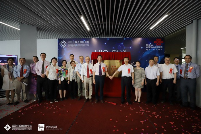 New Campus Carnival 0130