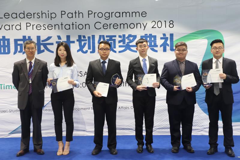 WeChat Image 20180518143926