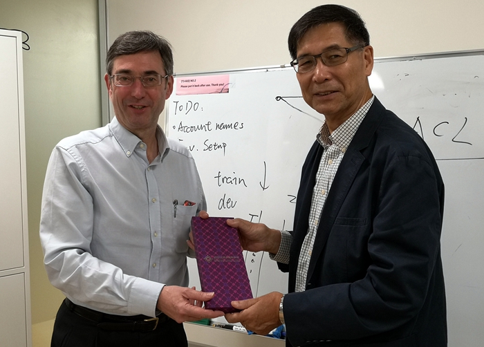 WeChat Image 20181205171156