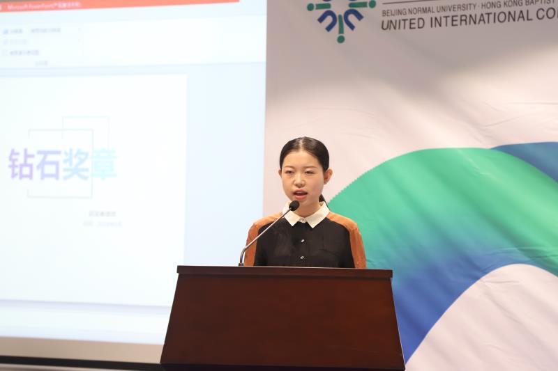 WeChat Image 20180518143942