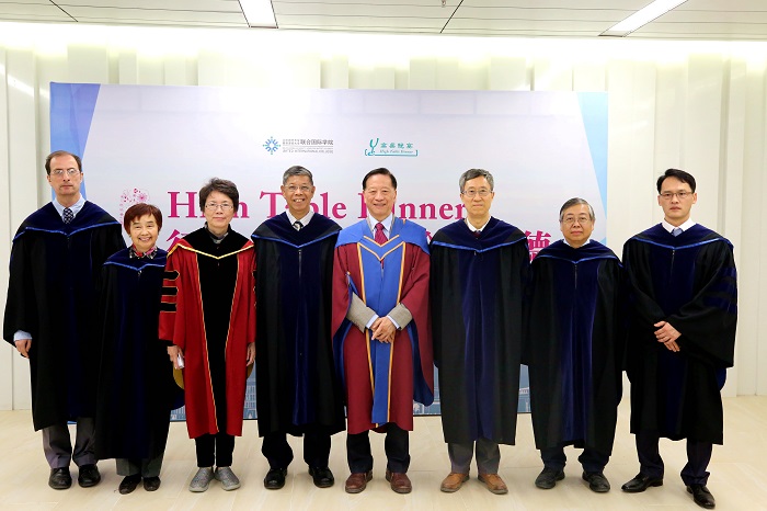 20171213 T1 101 DHSS 1