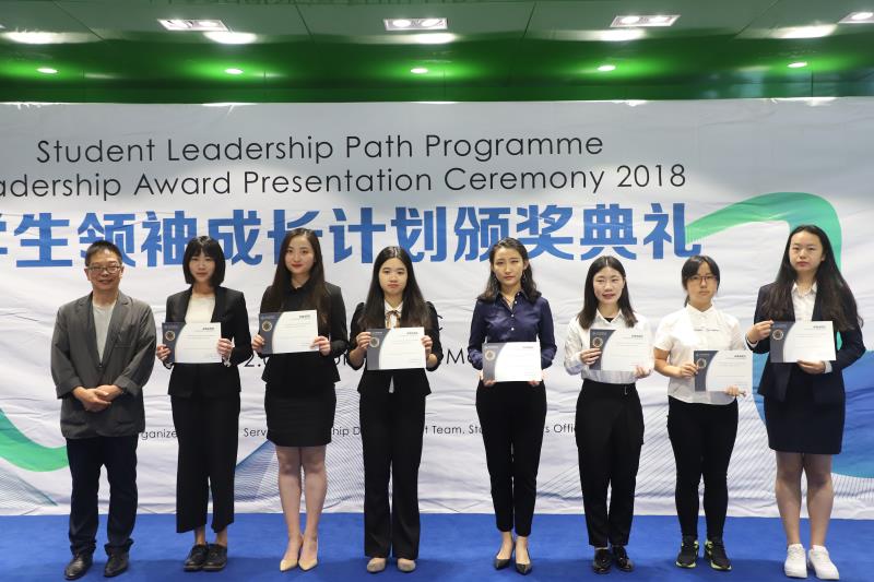 WeChat Image 20180518143908